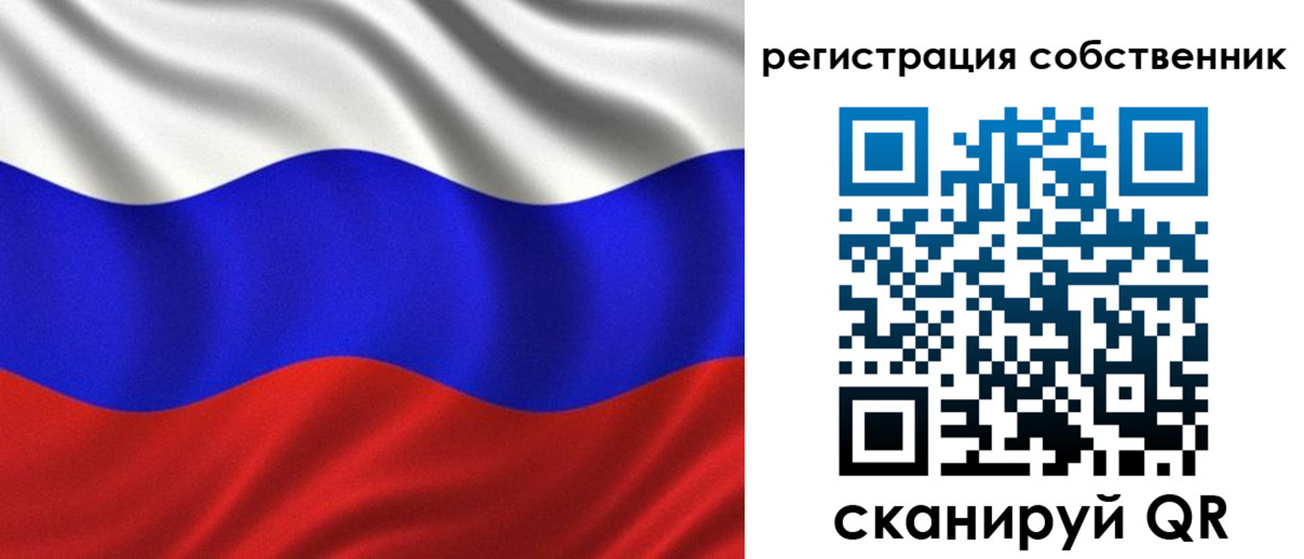 временная регистрация госуслуги в Кировской области